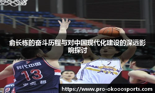 澳客网