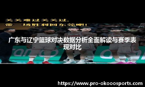 澳客足彩网