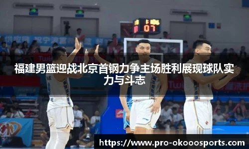 澳客网