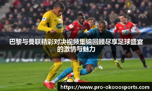 澳客官方网