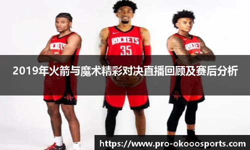 澳客足彩网